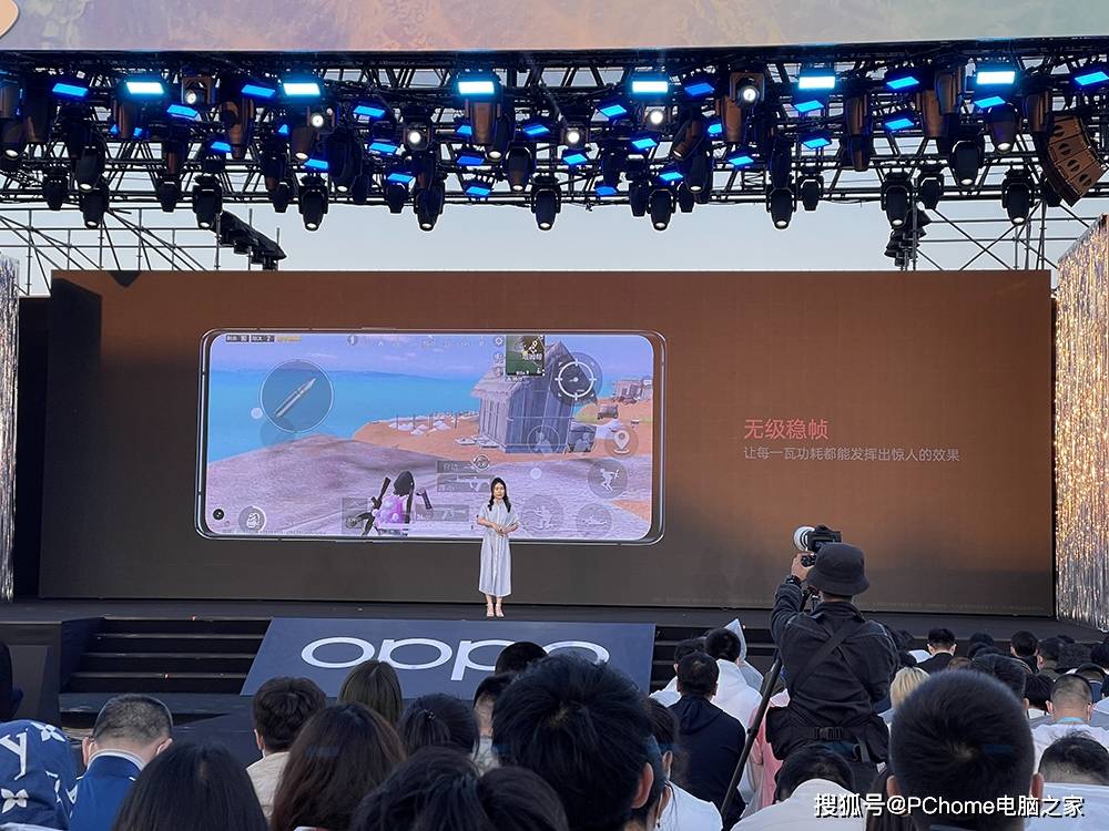技术|全新人像视频+晶钻3.0工艺 OPPO Reno6系列发布
