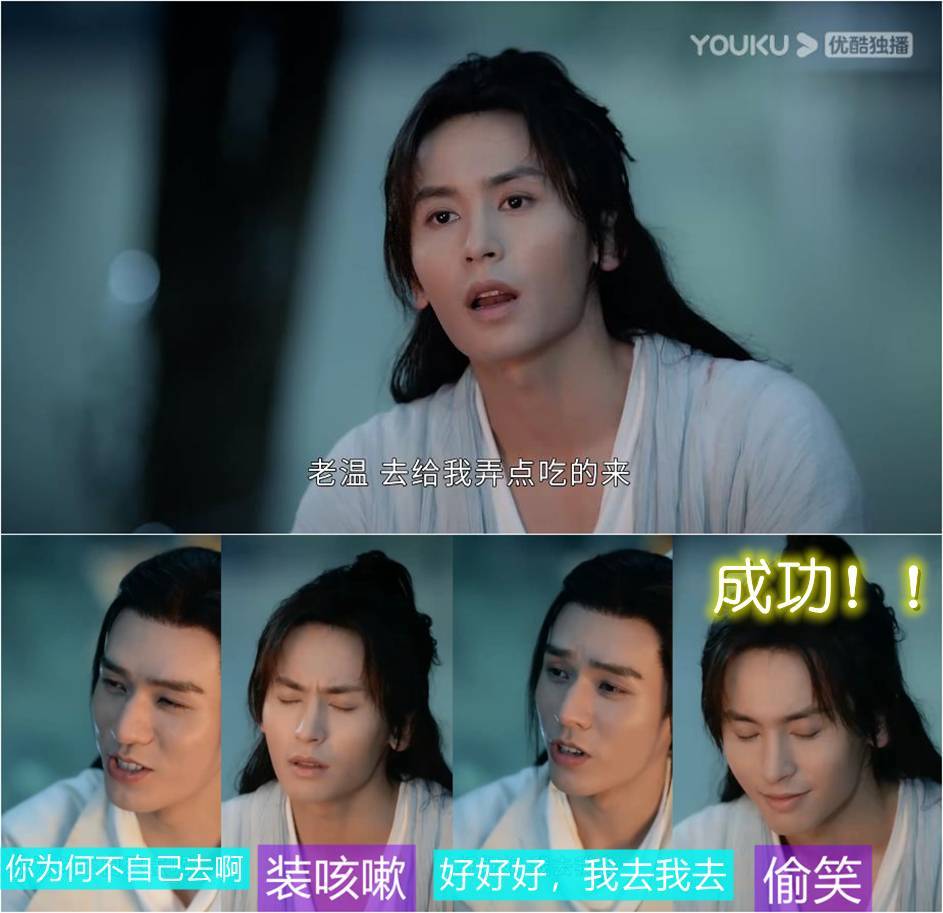 周子舒有媳妇吗 55cd0ab35a5d442fa5e30576277ed28a.jpeg