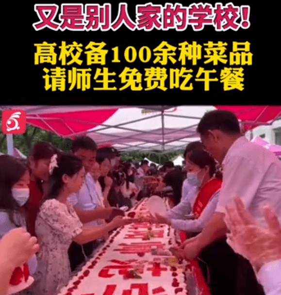 天下免费午餐 5741402c6c72422aa0ba4157f3f28f81.png