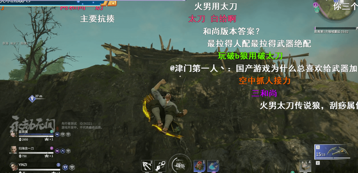 64ca5b0b88f445b2b1365b6fe1d4a34a.png