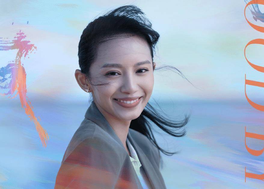 《白色月光》官宣定档,宋佳喻恩泰强强联手,"神仙阵容"熬夜追