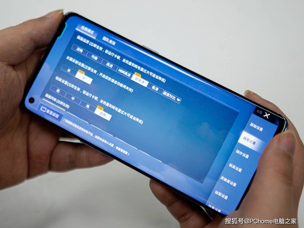 玩家|OPPO Reno6 Pro+游戏体验 大众玩家爽快上分