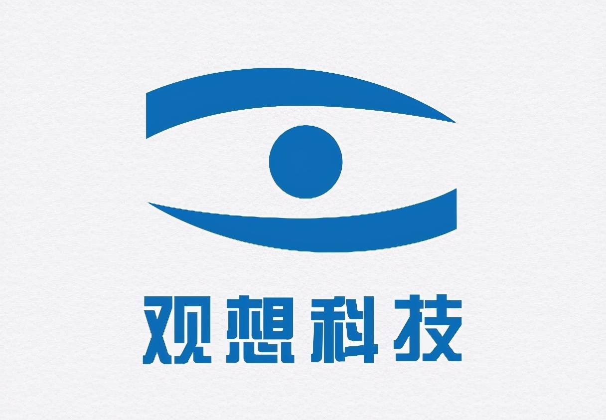 观想科技研发投入异于同行 数据自相矛盾“闹出