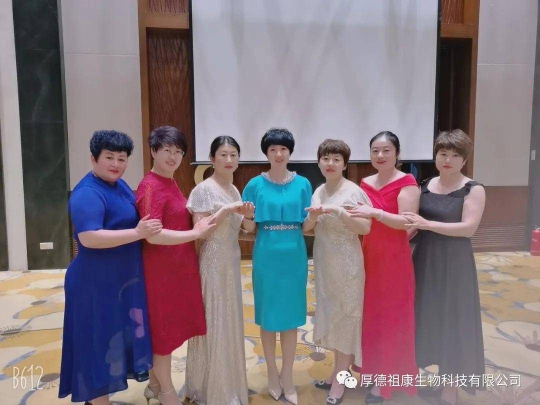 厚德祖康（三亚）领导人旅游研讨会圆满落幕！