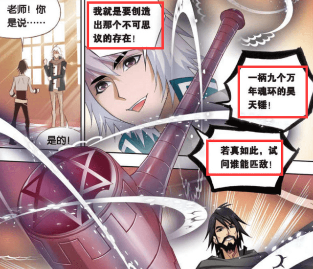 cc19db5863c34d59bcc5f8ad68f14d6c.png