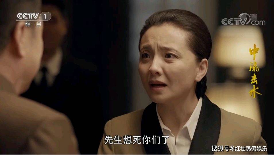 原创《中流击水》:演宋庆龄仅仅美是不够的,孙茜被网友吐槽用力过猛