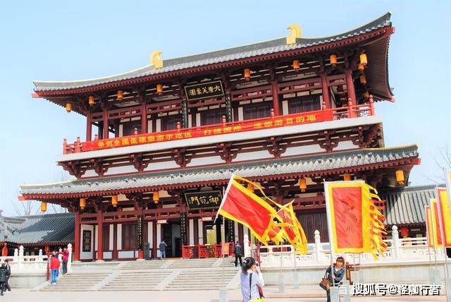 十三朝古都旅游之都 e1b61fd749bb4d2ea0185b9a60b974a9.jpeg