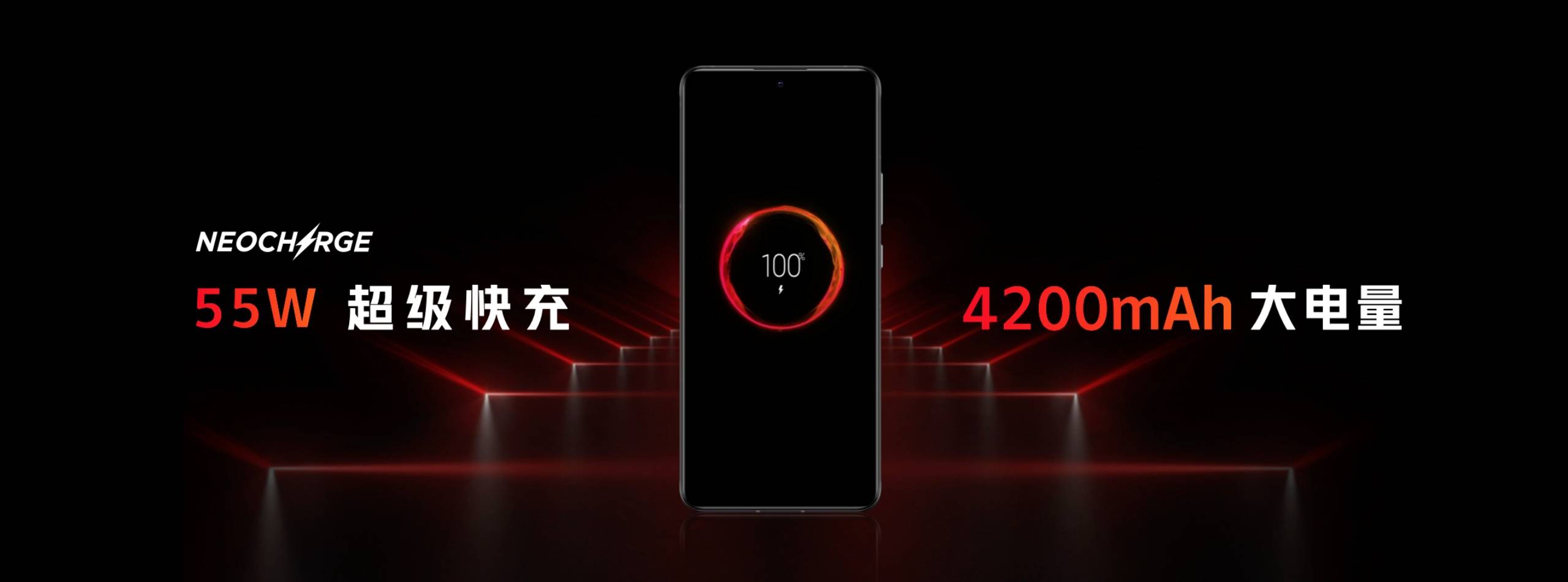 红魔|腾讯红魔6R发布，手机界西装狂魔首销2699元起