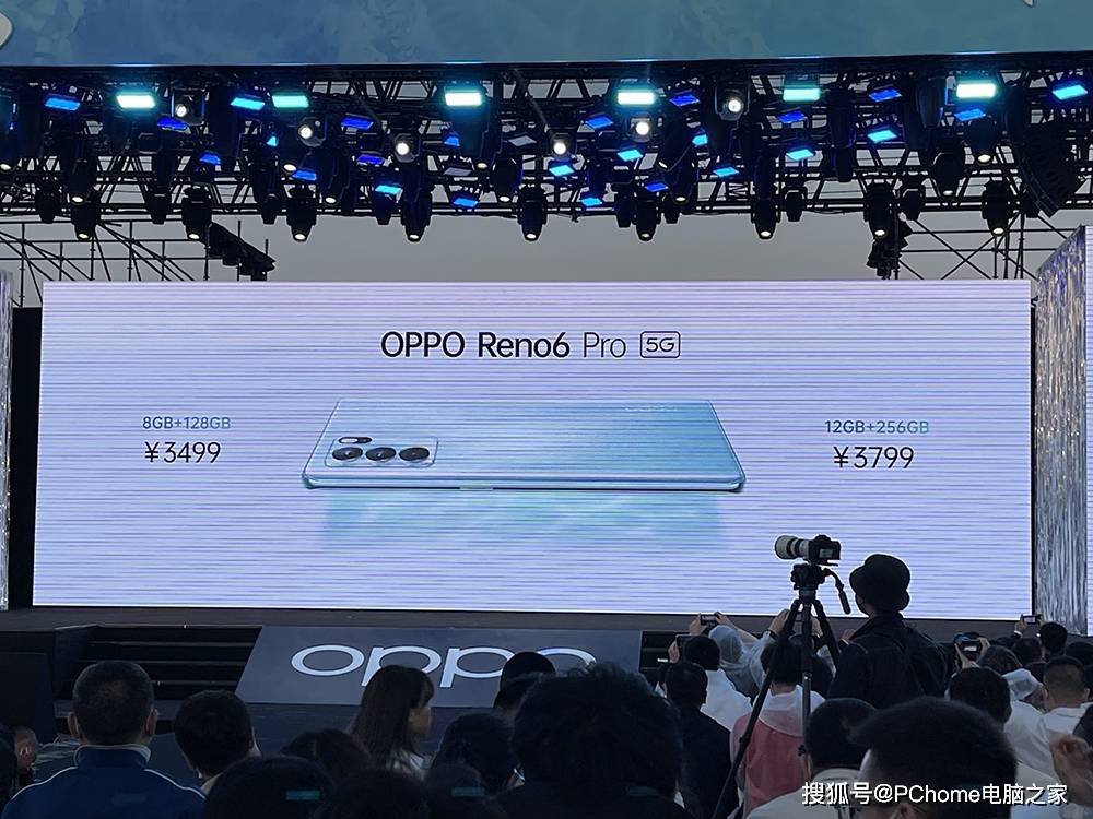 技术|全新人像视频+晶钻3.0工艺 OPPO Reno6系列发布