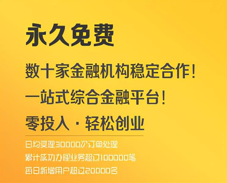 信用卡招聘信息_招商银行信用卡中心招聘信息 公司简介 地址 电话(2)