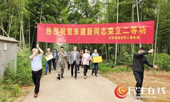 军营建功立业荣誉传遍家乡汉寿县退役军人事务局开展送立功喜报活动