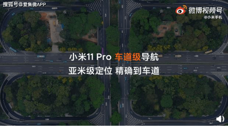什么是车道级 032e31aed6004759b0d6a8350b0d6e9e.png