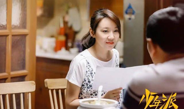 武林外传演员闫妮 07334d03b6124d178960050b95c01609.jpeg