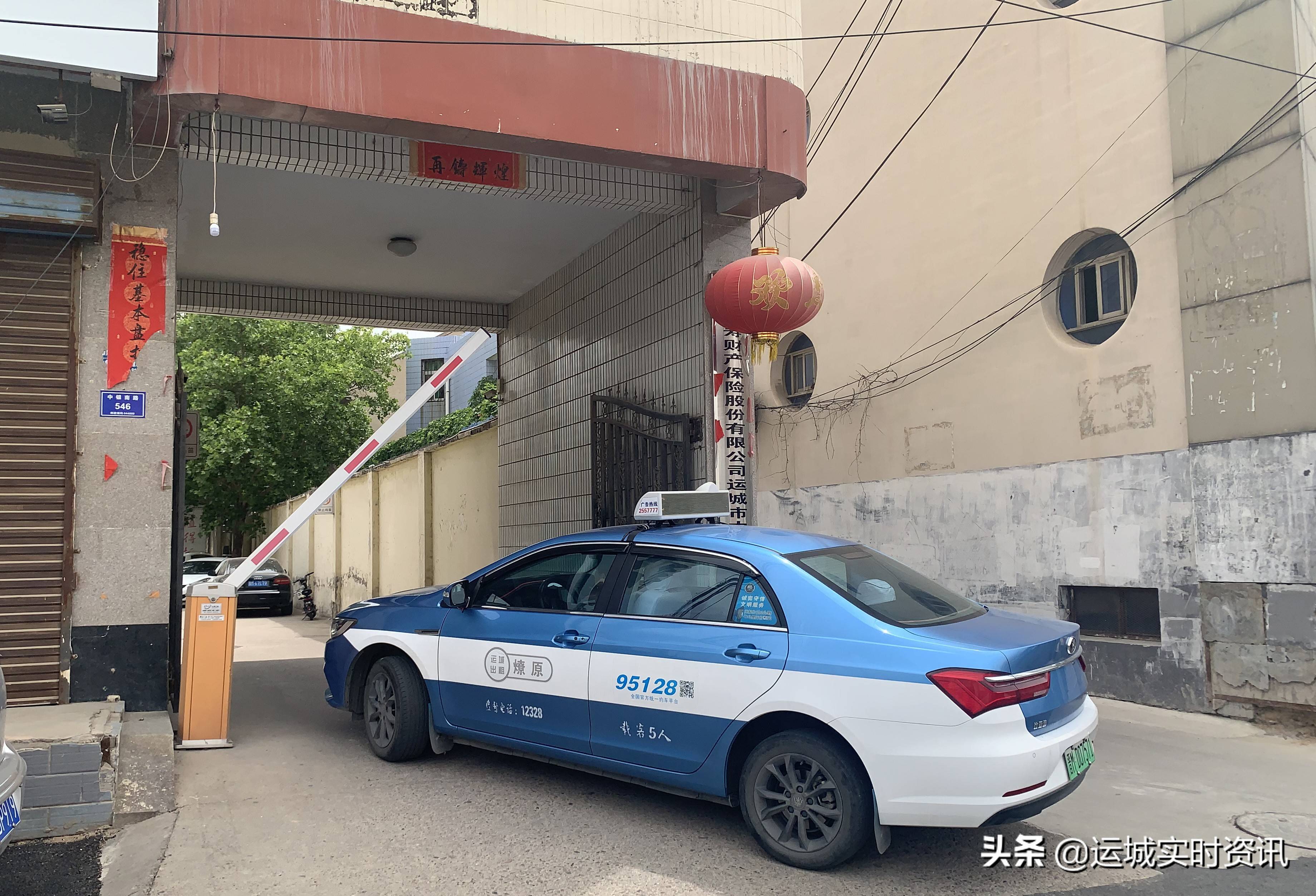 运城中国人寿保险公司拒保玩出新花样如此忽悠出租车车主