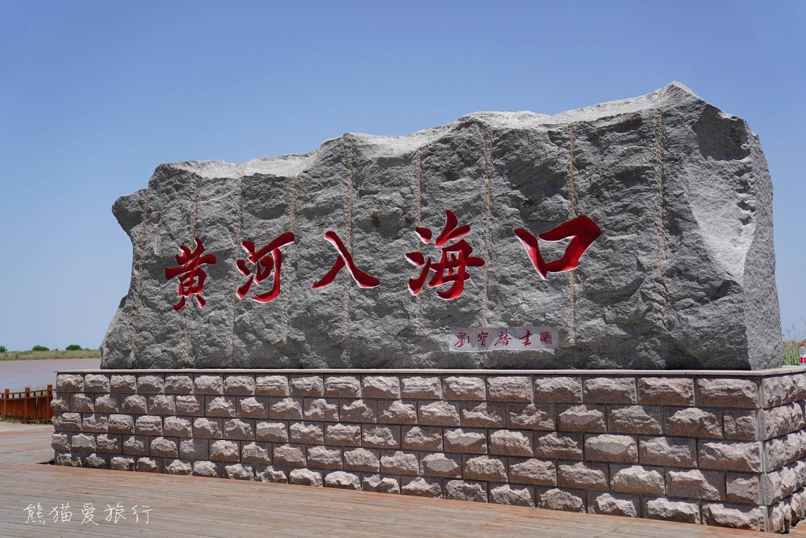 鸟屯人均(2)