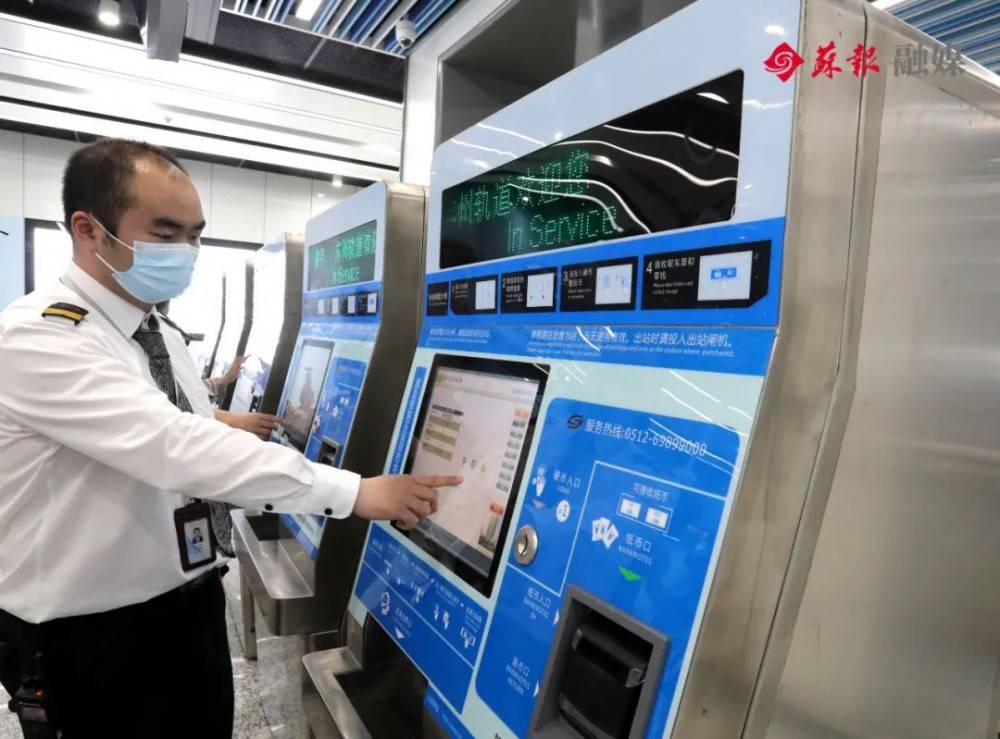 支持支付宝,微信支付…6月底开通运营的苏州轨交5号线提前探秘!