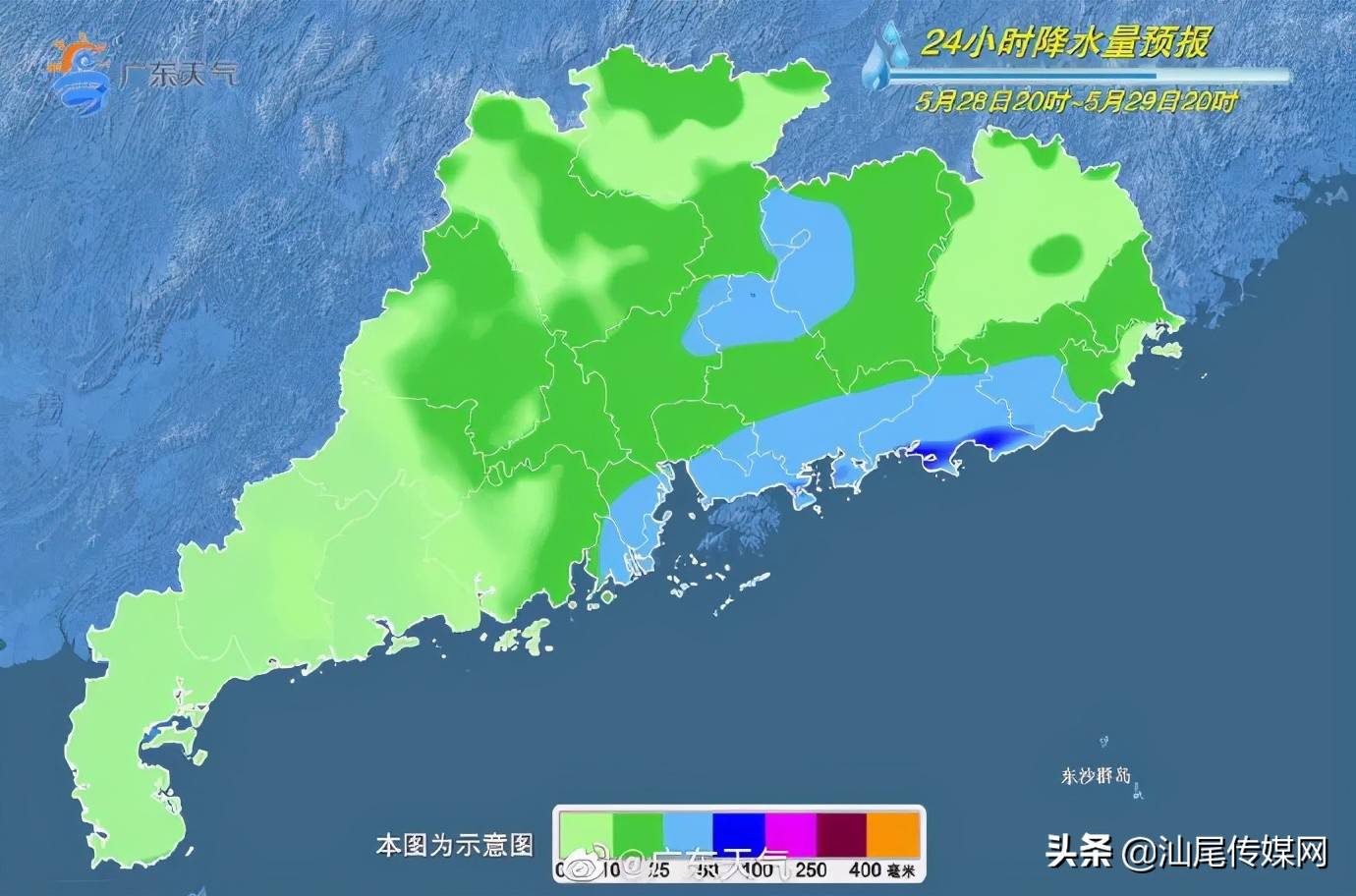 雷州市多少人口_雷州 广东唯一县级的国家历史文化名城,体验厚重的历史旅游(2)