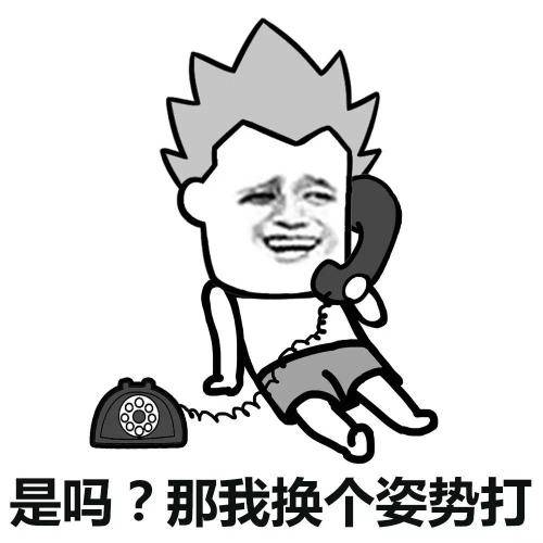 笑貌什么成语_成语故事简笔画(3)
