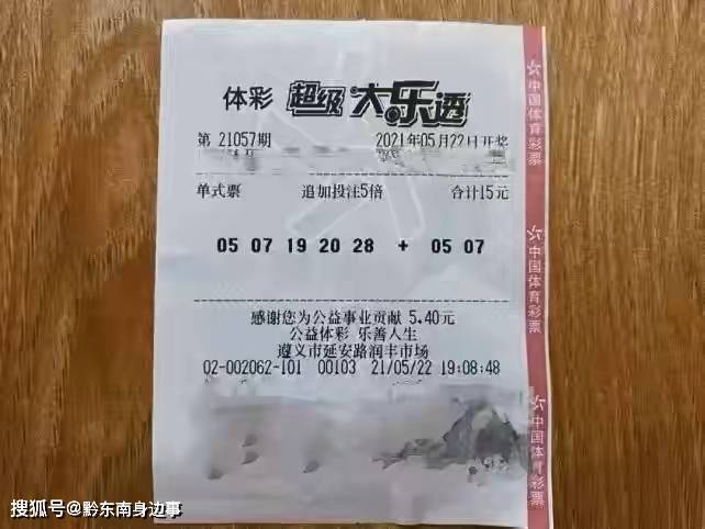 a961ac42d13c430198752afa0aac3a68.jpeg