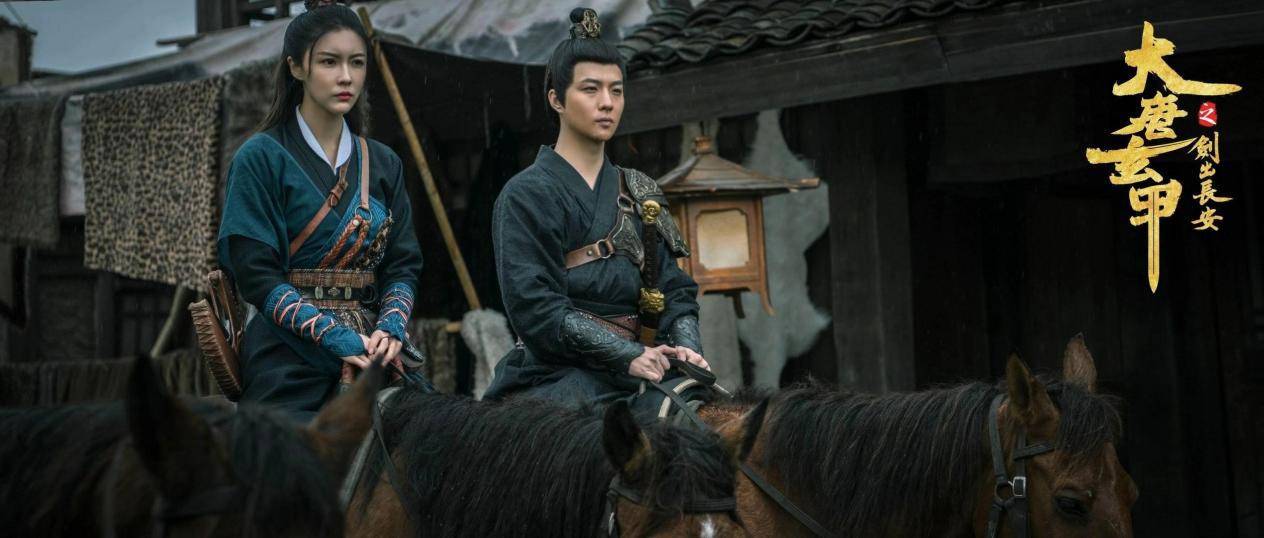 大唐玄甲之剑出长安上演一部历经血雨腥风的故事
