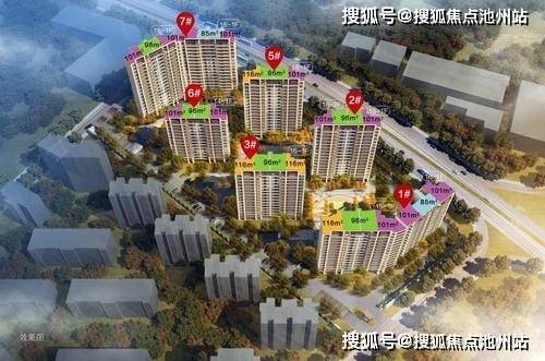 时间都去哪了歌词完整版文字 bee74b8c8282452f97237eb64305b279.jpeg