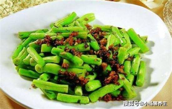 四季豆的功效与作用点是什么 c1a4bacb7bbc4b7abd013f624967c1e5.jpeg