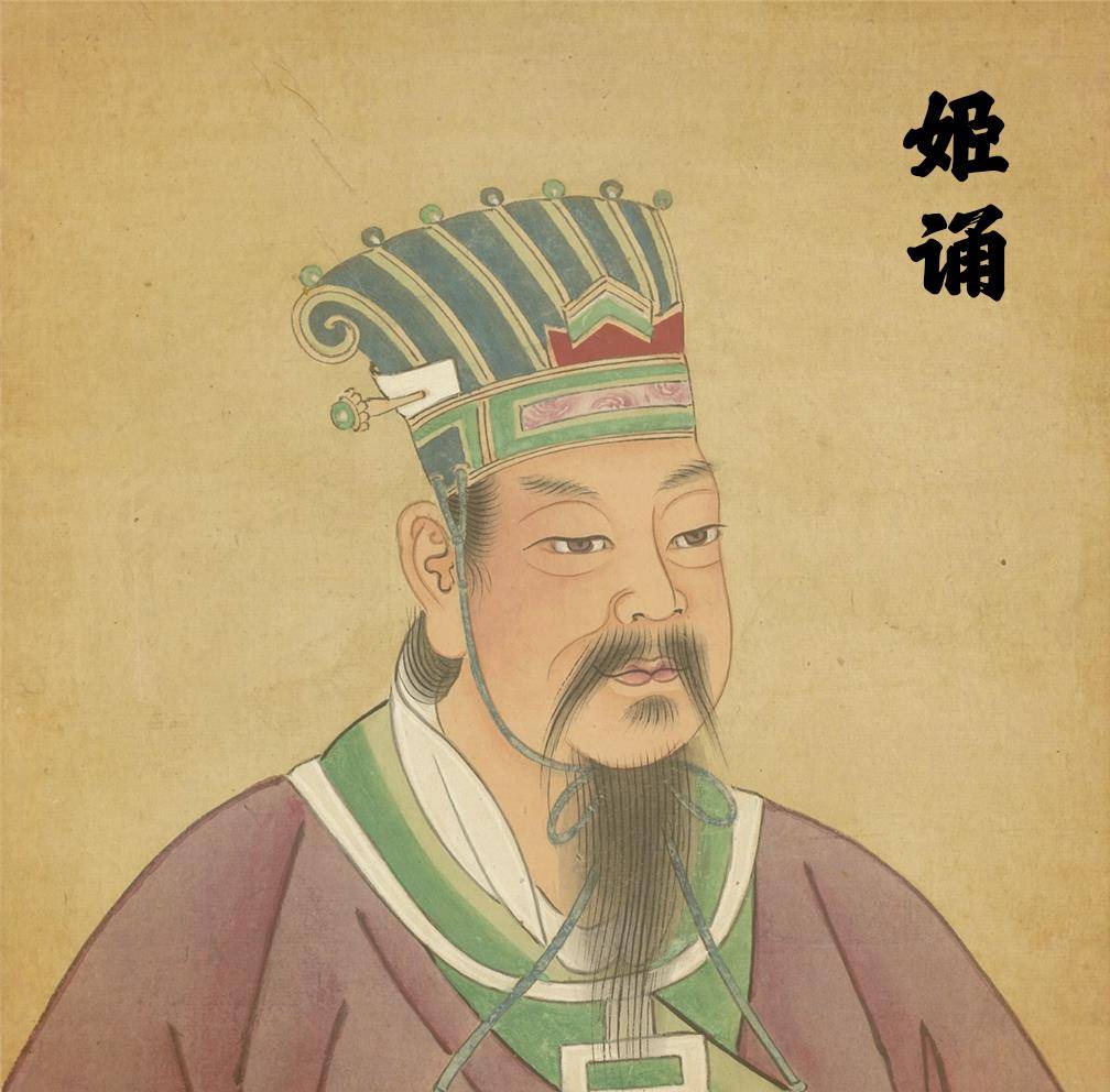 历时791年的周王朝，共诞生了38位帝王，你知道都是谁吗_西周