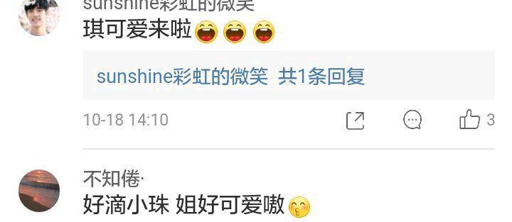 属兔男孩姓陈名字好吗 给兔宝宝取名别踩雷！陈姓男孩名字暗藏这些玄机
