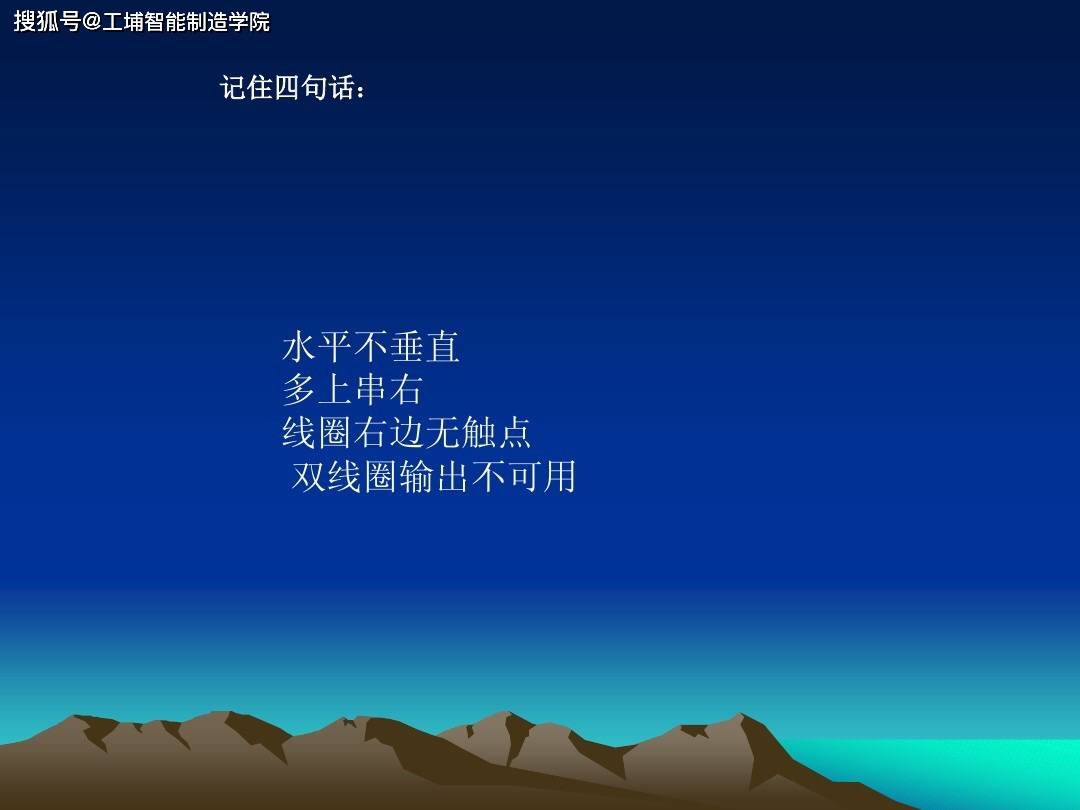 文章配图-36