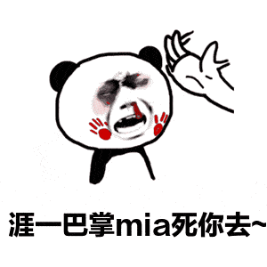 3e8039d6b9fc471bb2964af87c1989da.gif
