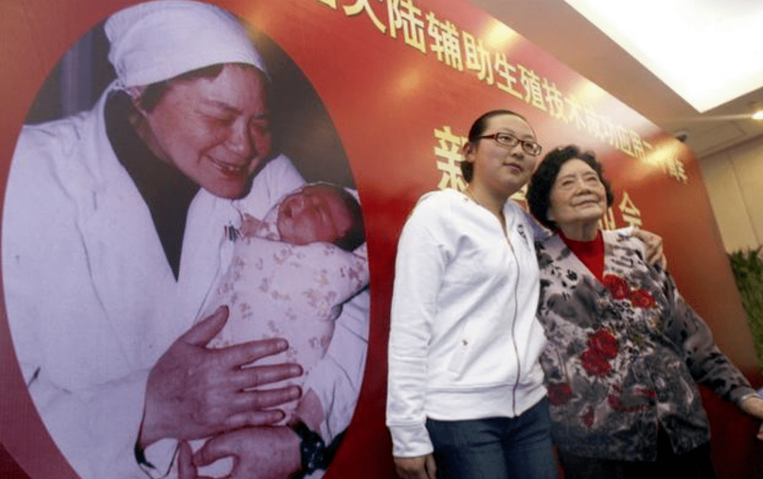 中国首例试管婴儿邓(中国首例试管婴儿诞生)-第1张图片-鲸幼网