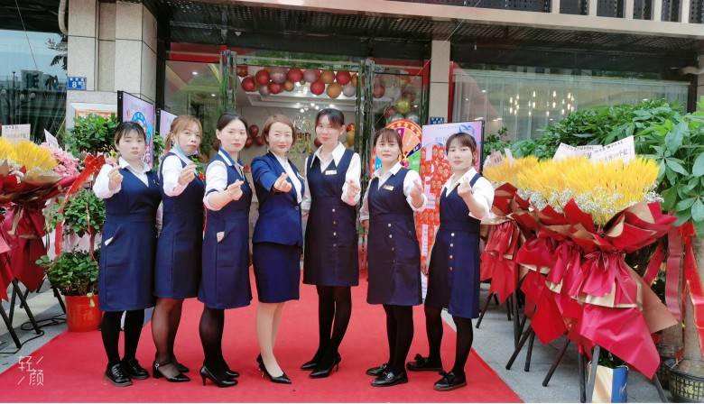 美容院加盟店排行榜_广州汽车美容加盟店排行榜:车都市成熟模式分享(2)