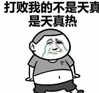 8d2c6c81029747b6942ae644228b63e9.jpeg