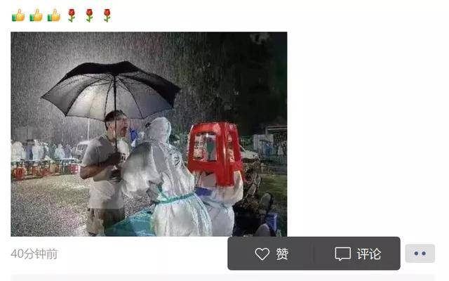 内测资格|微信Windows版可刷朋友圈，离可发圈还有多远？