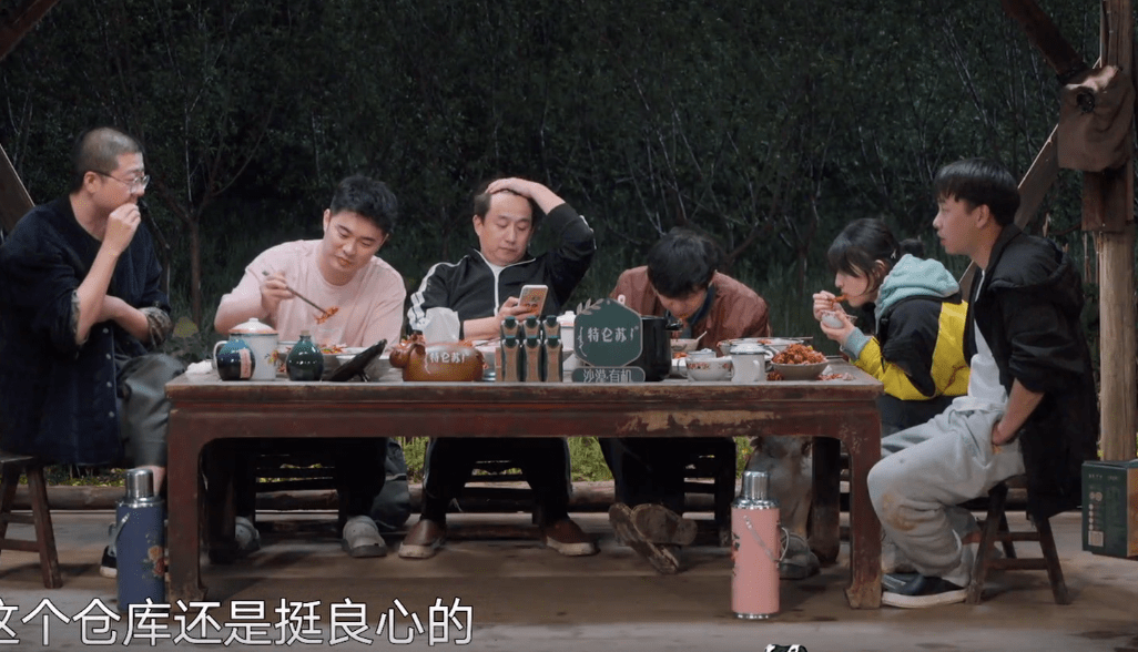 《向往5》吃飯環節，張藝興幾乎零鏡頭，是人太多？還是他不合群？ 娛樂 第4張