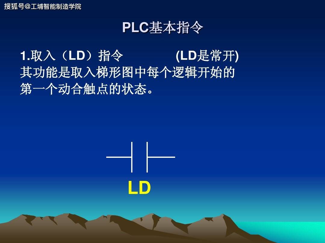 文章配图-2