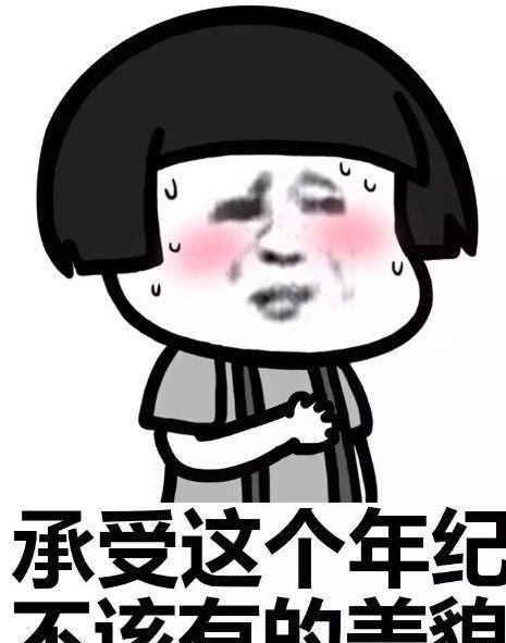 如何吹口哨最厉害最大声 ca20317128cd4951939375e535bfc170.jpeg
