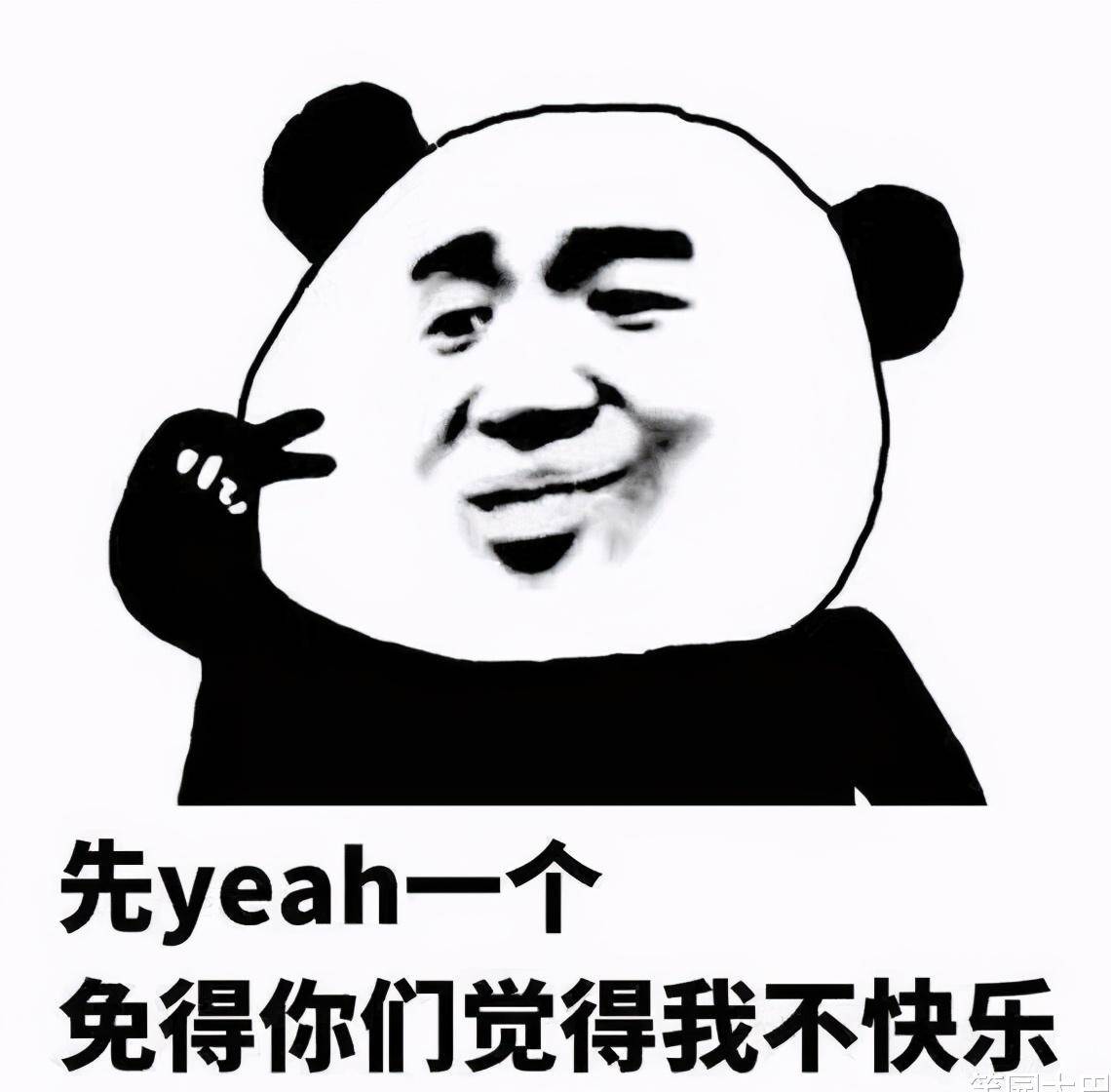 扯雷什么成语_成语故事简笔画(3)
