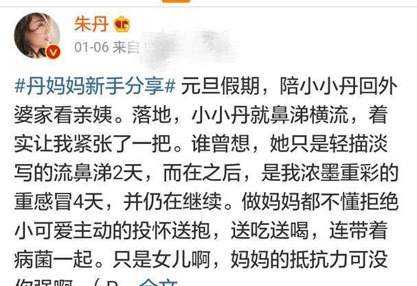 叫你一声妈妈简谱_叫您一声妈妈简谱(4)