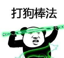 2bb82b3aebb04798aa808614e07a4829.jpeg