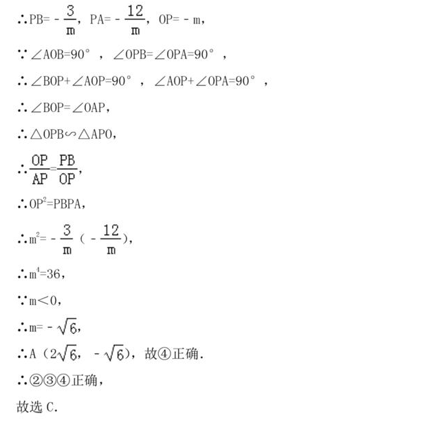 间距的简谱_间距简谱钢琴(3)