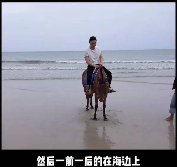 但是那个时候的暖暖什么不知道,于晓东出现在暖暖生活的各处.