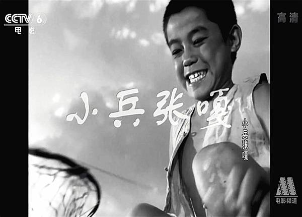 《鸡毛信》3,市油田十八中开展"童心向党"观影活动——《地道战》2,市