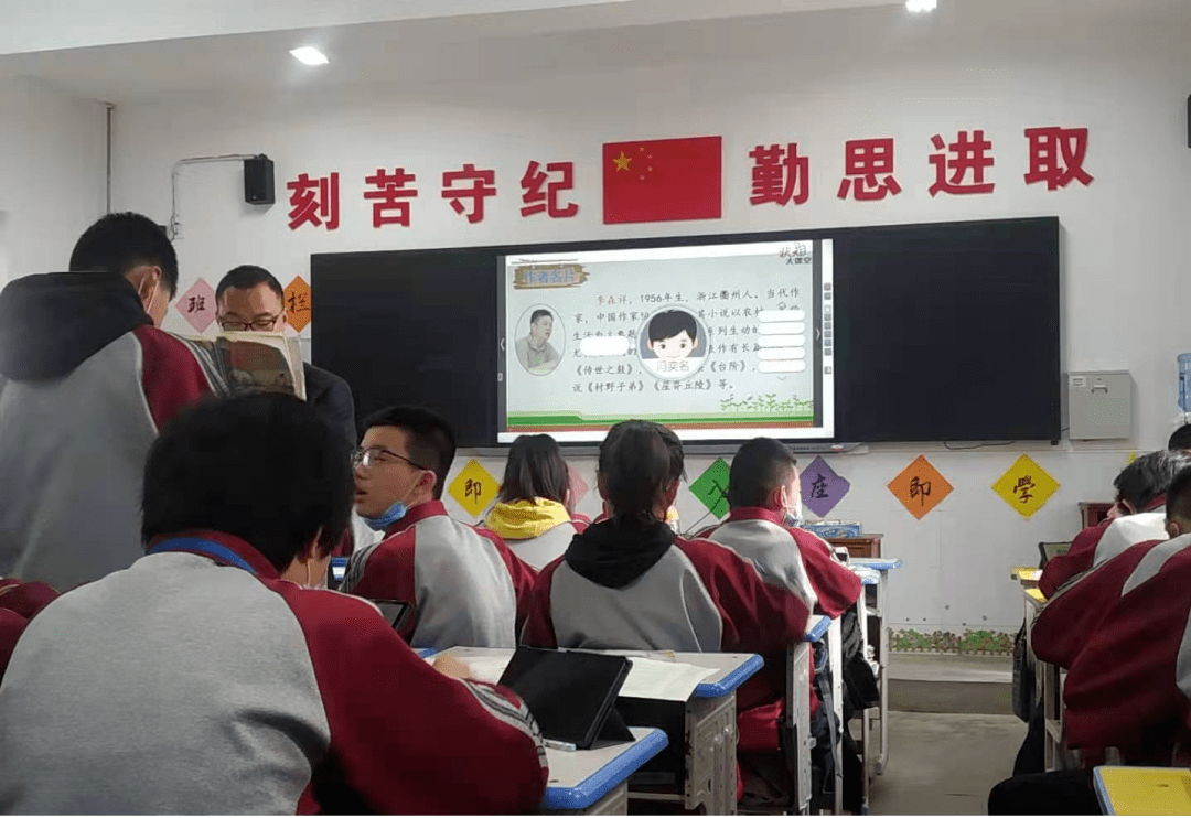 校际交流促发展凤翔区城关中学到访凤翔师范附属中学交流学习