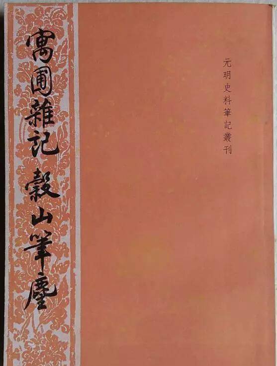 为什么要设立信访局 7c62690945b04d0e86933f5019317f57.jpeg