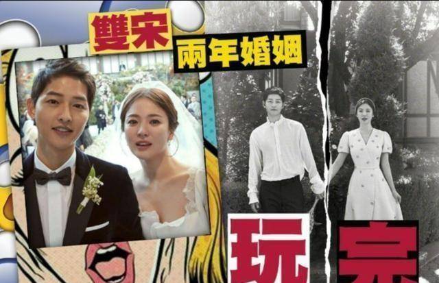 宋仲基和阿斯达女二刻意避嫌显不熟然而后台采访暴露了一切