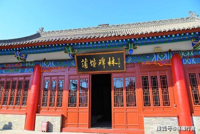 渭南蒲城文庙,4700多件文物,北宋崇寿寺塔,商人捐资五万金修造