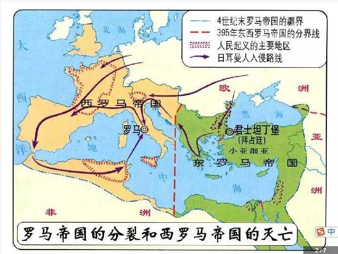 歷史上的今天——1453年5月29日,拜占庭帝國滅亡_君士坦丁堡