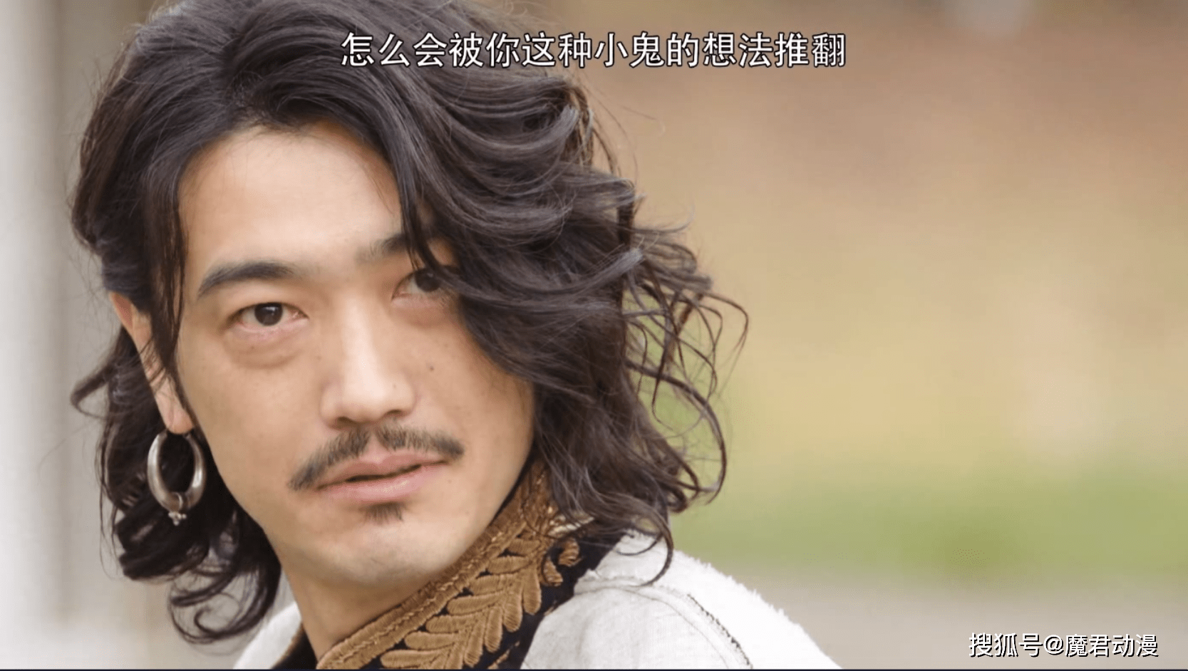 假面骑士圣刃:巴赫特即将消失,消除怨念,把无铭剑交给飞羽真_仁叔