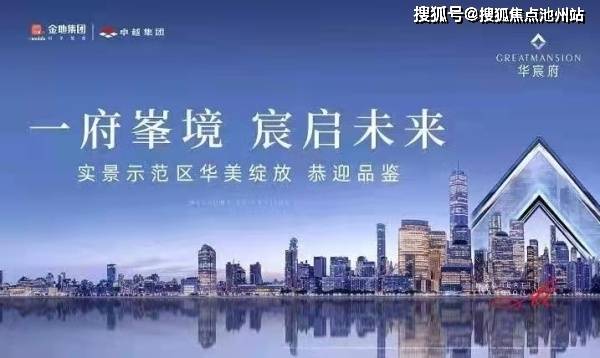 梦境中的刺痛，解析梦到被蝎子蛰的深层含义